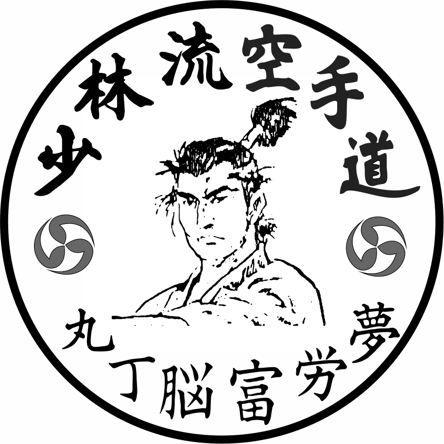 Shorin Ryu Karate Do